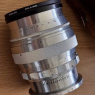 Nikon 85mm f/1.5 Helios-40