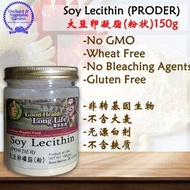 Soy Lecithin PRODER大豆卵磷脂150g 粉状