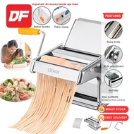 DF.os Household Pasta Noodle Machine Stainless Steel Manually Pressing Machine Dumpling Machine Kitc