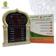 [Ready Stock 🇲🇾] Al Harameen Wall Clock (Azan Prayer)