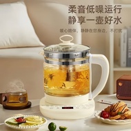 Fully Automatic Multifunctional 1.8L Large Capacity Health Kettle Household Kettle Teapot Steamed Eg