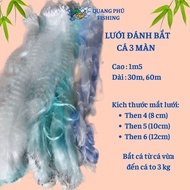 Fishing net with 3 screens to catch fish up to 3kg, height 1m5, length 30m, 60m, 4-key, 5-key, 6-hoo