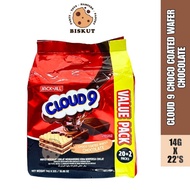 CLOUD 9 CHOCO COATED WAFER CHOCOLATE 14G X 22'S