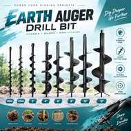HILTEM EARTH AUGER DRILL BIT 40mm, 60mm, 3", 4", 6", 8”,10”,12”/ GERUDI TANAH GALI LUBANG DIGGER/ MA