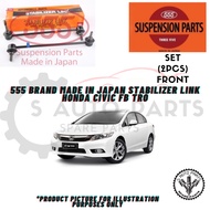 HONDA CIVIC FB TRO (FRONT) 555 BRAND MADE in JAPAN STABILIZER LINK