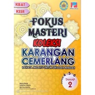 Fokus Masteri Koleksi Karangan Cemerlang🌹