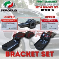 Perodua Myvi 05-16 Genuine Front Stabilizer Anti Roll Bar Bush 48815-BZ140 Besi Tapak Bracket 48827-