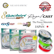 SEAHAWK BRAIDED GACHIRI 8× ROYAL CAST FISHING LINE JAPAN MATERIAL