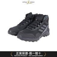 (日本平行進口)adidas-爱迪达（男士）24.0-30.0行山鞋中剪下防水嗰班靴Terrex Eastrail 2.0 Rain Rdy远足LTF90-HP8600黑色高切