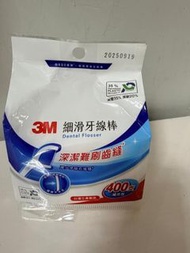 現貨🩷 3M 細滑牙線棒 (包裝)