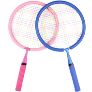 Badminton Racket Ultra-Light Double Racket Toys for Babies and Children Racket 3-6-12 Years Old Kindergarten Primary School Students Beginner Resistance
