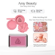 3CE New Take Mood Recipe Face Blush 5.5g