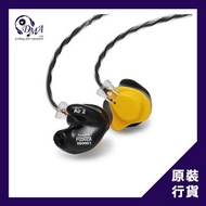 FitEar Air2 圈鐵混合單元訂製耳機