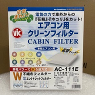 VIC AC111E Air Conditioner Filter for TOYOTA Camry, Coralla Cross, Fortuner / Hilux, LEXUS ES300h, R