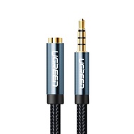 UGreen AV118 headphone extension cable extension cord plug aux universal adapter