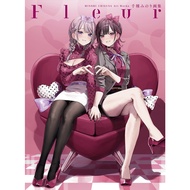 [art book] Minori Chikusa art book Fleur Japanese