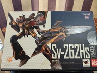 99% 新 Bandai Sv-262Hs Draken III