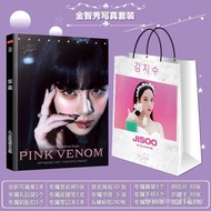 Blackpink Kim Jisoo Jisoo Photo Album Peripheral Free Postcard Poster Photocard Gift Bag Free Shippi