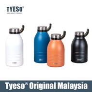 [Authorised] TYESO Tumbler Kapasiti Besar Dengan Straw & Pemegang Stainless Steel (1500ml/1900ml) TS