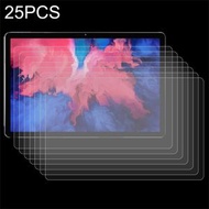 全城熱賣 - 適用於 Lenovo Tab P11 25 PCS 9H 高清防爆鋼化玻璃膜