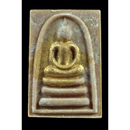 LP Pae Somdej Pae Pan Ner Phong  BE 2539 Thai Amulet