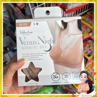 Venus Night Nonwire Bra / Venus Night Bra