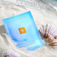 OCEANIC ICY SHEET Mask | Sheet Mask | Ssskin