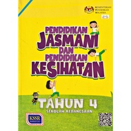 Year 4 Physical Education & Health Textbook