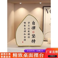 Calligraphy Platform CalligraphyPlatform Self-discipline Adherence Photo Frame Platform Learning Ver