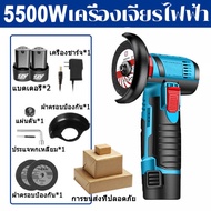 【จัดส่งฟรี】เครื่องเจียร์5500W/6500W/7500W ลูกหมูไร้สาย3 นิ้ว 4 นิ้ว  หินเจียรไร้สาย ลูกหมูหินเจียร เครื่องเจียรไร้สาย หินเจียรไฟฟ้า mini ลูกหมูหินเจียรไร้สาย