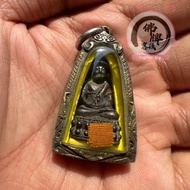 龙婆坤Lp Koon 圣水版药师佛 九宝铜制 Phra Kring Nur Nawa