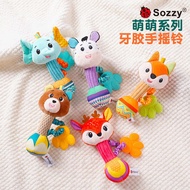 Sozzy Teether Holding Stick Baby Holding Toy