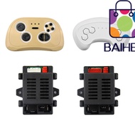 BAIHEE HH707K-2.4G Toys Children Car Electric Vehicle