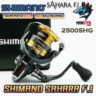รอกตกปลา รอกสปินนิ่ง SHIMANO SAHARA FJ ปี 2022 รุ่นใหม่ (มีให้เลือกหลายเบอร์) 2500SHG One
