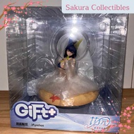 Myethos Azur Lane Gift+ New Jersey (Midsummer Leisure Ver.) 1/8 Scale Figure