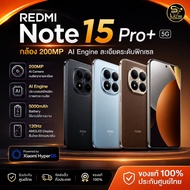 Top Model Redmi Note 15 Pro+ 5G Camera 200MP | Fast Charging 120W AMOLED Screen 120Hz 5G Smartphone 