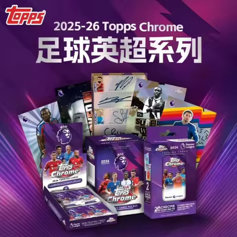 2026 Topps Chrome Premier League Premier League Hobby/Value/Tin/Hanger Full Range of Football Star C