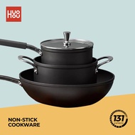 Huohou Non-Stick Cookware - Frying Pan | Soup Pot | Saucier Pan [5 Composite Material Base, Uniform Heat, Home, Kitchen]