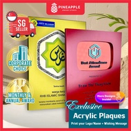 Premium Custom Acrylic Award Plaques | Glass-Inspired Design | Corporate Sales & Recognition Award |