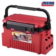 Mingbang VS-7070N/7055N Limited Color Portable Fishing Box Multifunctional Lure Box Tool Accessories