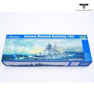 Battleship Bismarck Model 1:700 Assembly 36cm