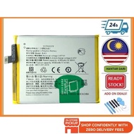 BSS COMPATIBLE FOR Vvo S1 Pro B-K3 Y9S Battery Bateri 4500 mAh PD1945F_EX/1920_20 Nex v1945a v1945t