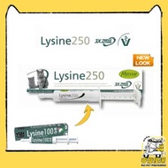 愛爾蘭馬飛立制藥 - Lysine 100 補充劑舒緩貓疱疹病毒 (30ml) FP10049