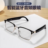 [Recommended by the Store Manager] 2026 Top with Smart Glasses AI Translation Cycling Driving Listen