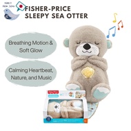 Fisher-Price Sleepy Sea Otter 【Certified by Educators】 【0 Months & Up】 【Educational Toy】 【Sleep Aid】