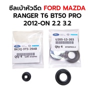 Injector Seal FORD MAZDA RANGER T6 BT50 PRO 2012- 2.2 3.2 *Per 4/5 Pieces *Press To Select Small Bk3