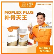 Moflex Plus Total Collagen 神农氏 - Solution to Knee Pain & Joint Problem - Improve Flexibility