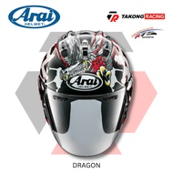 ARAI VZ-RAM Dragon Edition