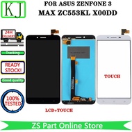 ☢✺LCD Touch For Asus Zenfone 3 Max 5.5 X00DD ZC553KL Display Screen Front Glass Digitizer