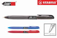 STABILO EXAM GRADE 原子筆 - 黑色